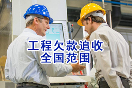 无凭据装修款如何追回？
