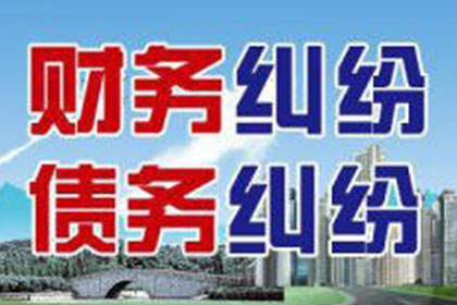 面对小金额欠款不还的处理方法
